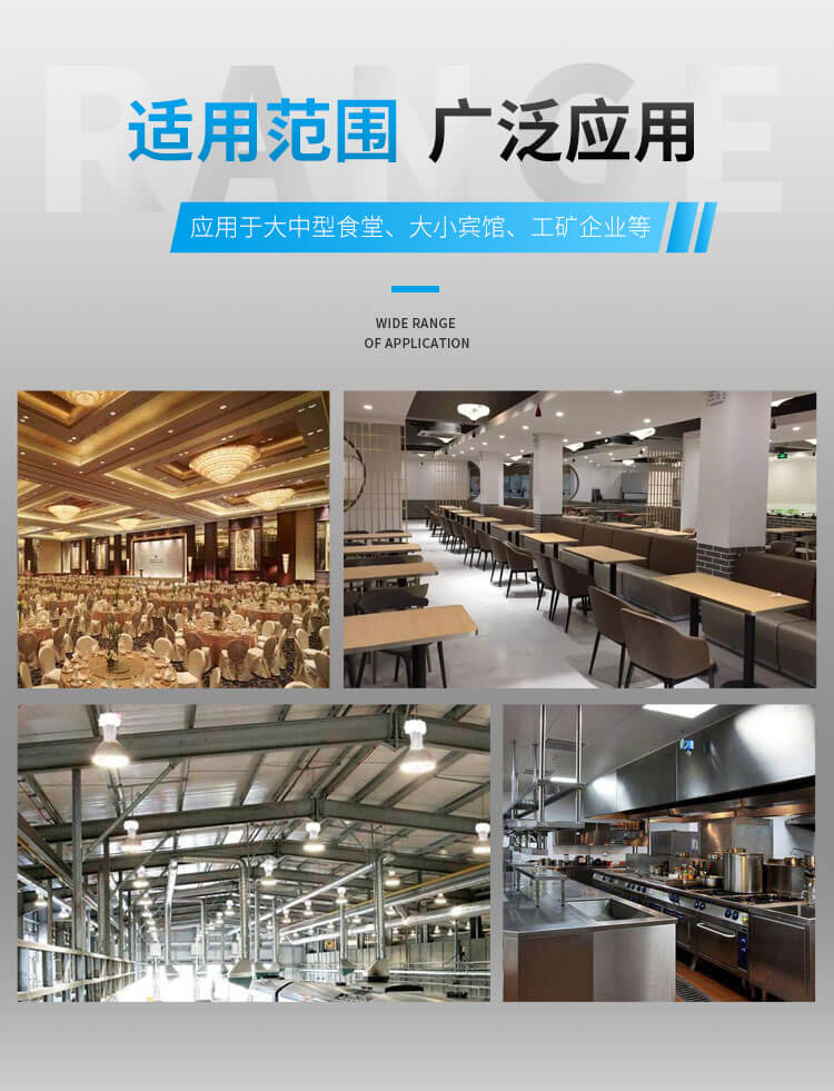 什么是低噪音離心風(fēng)機(jī)？