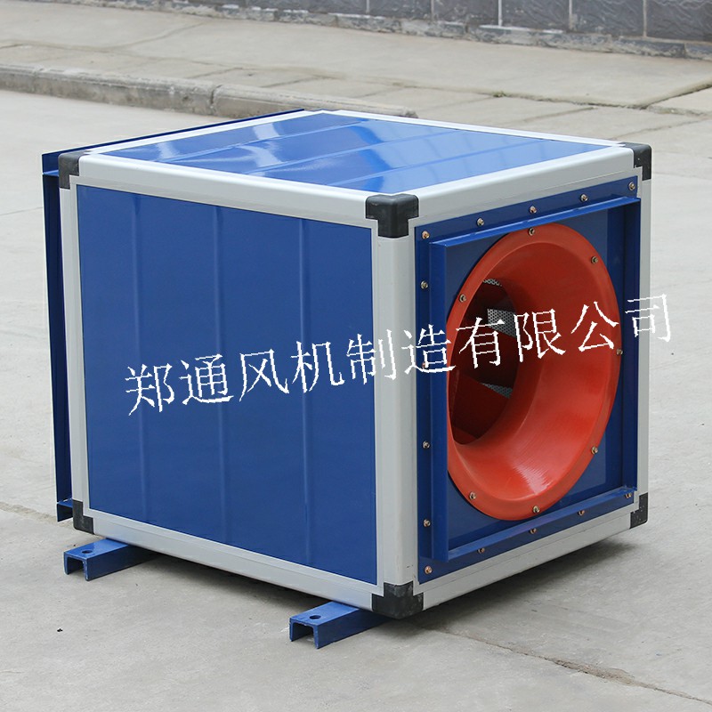低噪音離心風(fēng)機箱的清洗注意事項